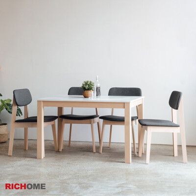 【RICHOME】勞倫金120CM可延伸150CM大理石紋餐桌椅組-一桌四椅(2色)