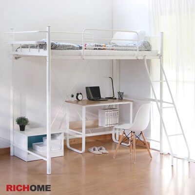 【RICHOME】喬治布萊工業風單人附梯雙層床/高腳床/高架床/鐵床/床架 (2色)