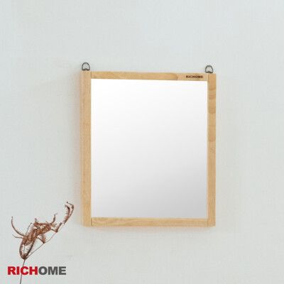 【RICHOME】沃德實木掛鏡