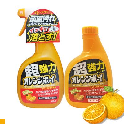 日本 第一石鹼 柑橘去污噴霧 補充罐 400ml