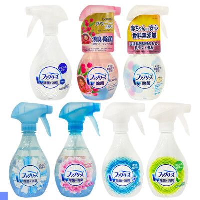 日本 P&G Febreze 衣物除臭消菌噴霧劑 370ml