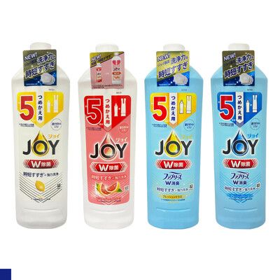 P&G JOY 速淨除菌濃縮洗碗精補充瓶670ml 多款任選