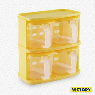【VICTORY】四格雙層收納調味盒-小(320ml)#1131002