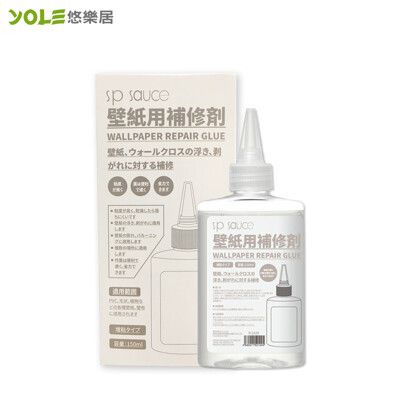 【YOLE悠樂居】日本SP SAUCE高黏度透明壁貼修補膠150ml #1330015