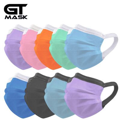 【冠廷】GT MASK 撞色 未滅菌 醫療口罩50入/盒(專利可調式無痛耳帶設計 台灣製造)