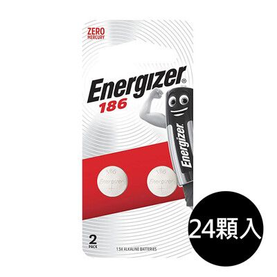 【Energizer 勁量】鈕扣型186鹼性電池24顆 吊卡盒裝(1.5V鈕扣電池LR43 D186