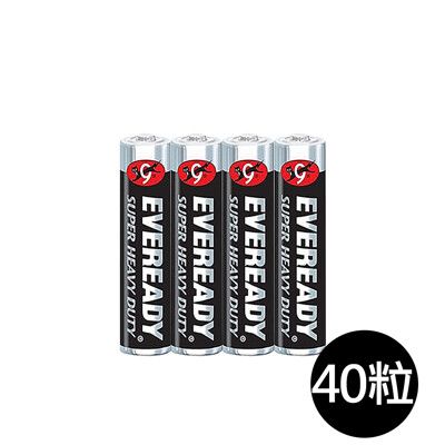 【永備EVEREADY】1212SW4黑金鋼 碳鋅電池4號AAA 40顆(錳乾 黑錳 乾電池)