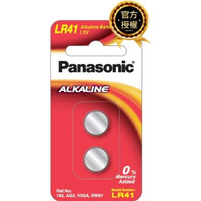 【國際牌Panasonic】LR41鹼性電池1.5V鈕扣電池 2顆 吊卡裝(公司貨)