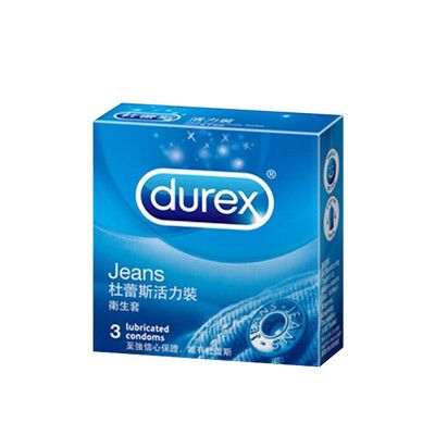 【Durex杜蕾斯】活力裝 保險套3入/盒(薄20%前、中、後三段同薄度 衛生套)