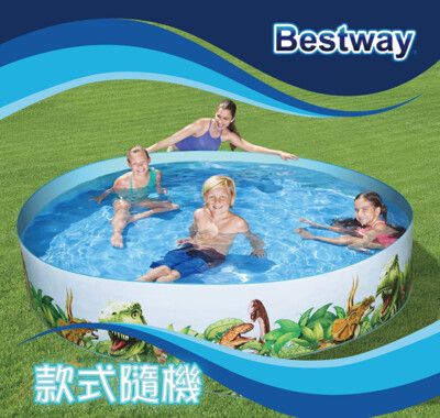 Bestway。趣味免充氣泳池-恐龍款55001