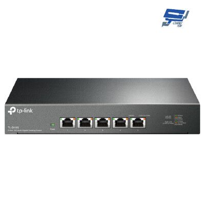 昌運監視器 TP-LINK TL-SX105 5埠10G桌上型交換器