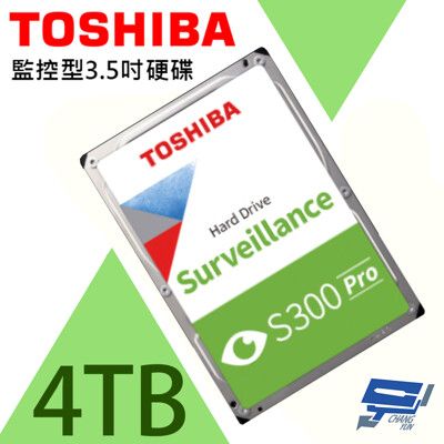 昌運監視器 TOSHIBA 東芝 4TB 3.5吋硬碟監控系統專用7200轉HDWTA40UZSVA