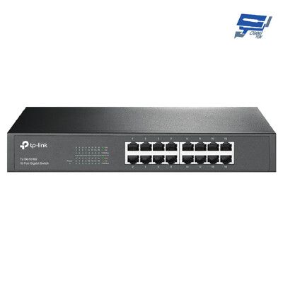 昌運監視器 TP-LINK TL-SG1016D 16埠Gigabit桌上型/可上機架型交換器