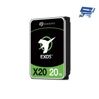 昌運監視器 希捷 EXOS SATA 20TB 企業級硬碟(ST20000NM007D) 新型號出貨