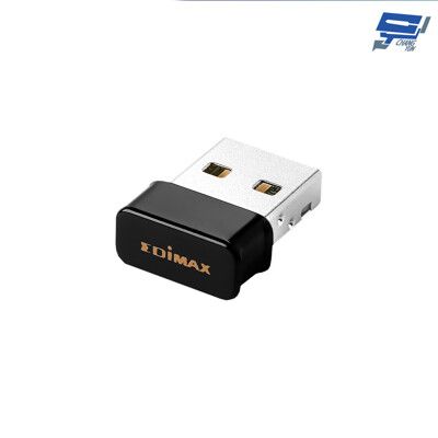 昌運監視器 EDIMAX 訊舟 EW-7611ULB N150無線&藍牙4.0二合一USB無線網路卡