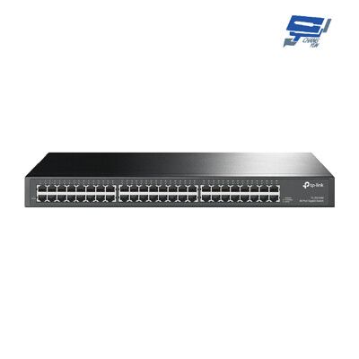 昌運監視器 TP-LINK TL-SG1048 48埠Gigabit交換器