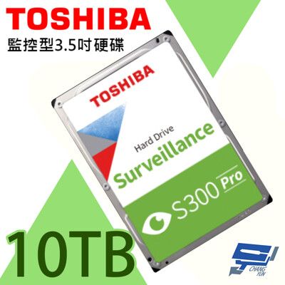 昌運監視器 TOSHIBA 東芝 10TB3.5吋硬碟監控系統專用7200轉HDWTA1AUZSVA