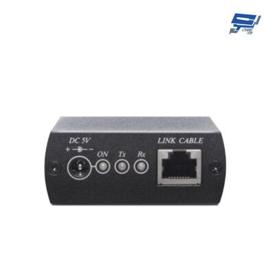 昌運監視器  RS002E 全雙工 RS232 CAT5e 延長器