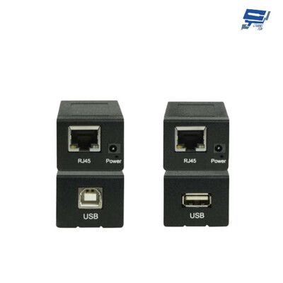 USB-2150 USB 訊號延長器 最遠延長達150M RJ45傳輸介面