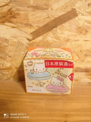 Tanaka 田中食品 Hello Kitty 飯友 拌飯香鬆 5種味道 48g 附貼紙 20袋裝