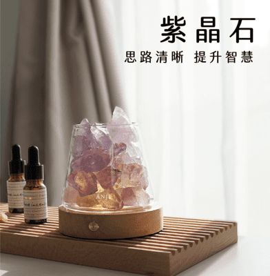 ANJI 紫水晶 蝶豆花 ❘ 清晰 X 智慧 (買就送小蒼蘭精油) 水晶鹽燈