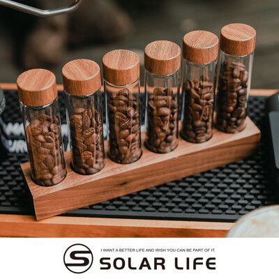 Solar Life 索樂生活 咖啡豆分裝試管6入+展示架22g 咖啡豆密封罐 咖啡豆保存 收納試管