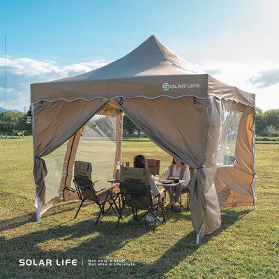 Solar Life 索樂生活 頂級客廳帳 速搭炊事帳篷 附收納袋 永久保修 27秒帳客廳帳 停車棚