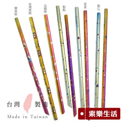 鈦安TiANN純鈦雷雕環保吸管8mm.環保鈦吸管 手搖杯飲料吸管 醫療級吸管 無毒吸管