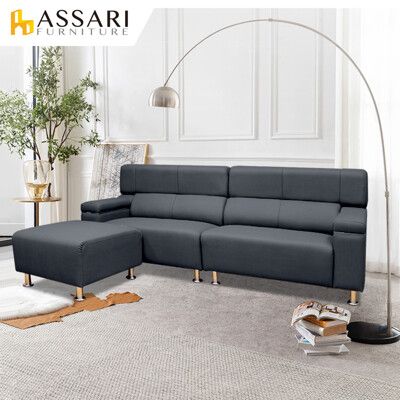 ASSARI-開心果比利時亞麻紋支撐型L型貓抓皮沙發