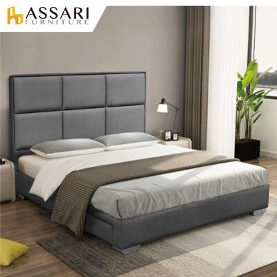 ASSARI-拉斐爾貓抓皮加高床片床組(單大3.5尺)