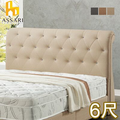 ASSARI-梅莉歐式耐刮貓抓皮床頭片-雙大6尺