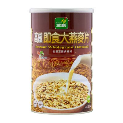 【三機食品】高纖即食大燕麥片