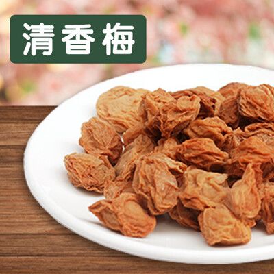 酵素清香梅｜嘴饞首選 營養豐富