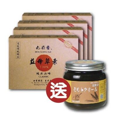 益母草素4入優惠組｜四季伴侶 自然天成