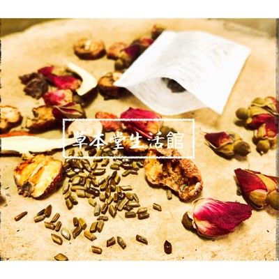 台灣品檢包裝 玫瑰荷葉山楂茶