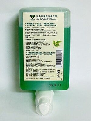 草本精華泡沫潔手露1000ML