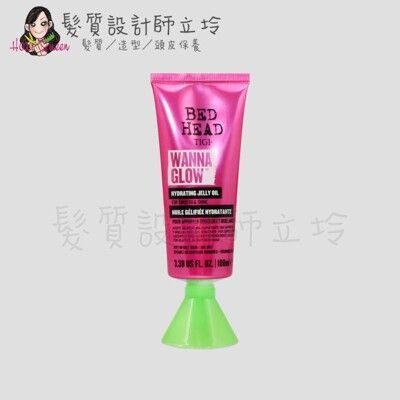 立坽『造型品』提碁公司貨 TIGI BED HEAD 光感凝膠100ml LM01