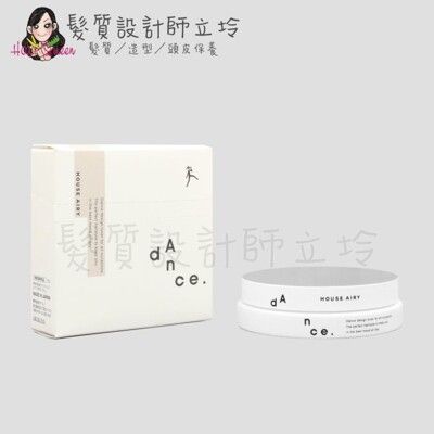 立坽『造型品』愛麗美娜公司貨 ARIMINO 漫舞 揉淬空氣霧蠟50g