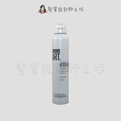 立坽『造型品』台灣萊雅公司貨 LOREAL TNA 礦物控油乾洗髮200ml IM02 IS02