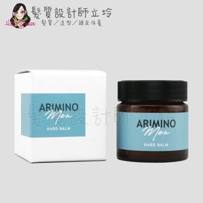 立坽『造型品』愛麗美娜公司貨 ARIMINO MEN蔓森仕 自然曲線蠟60g