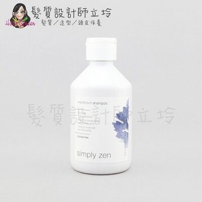 立坽『頭皮調理洗髮精』得軼公司貨 z.one《simply zen禪系列》舒緩洗髮精250ml