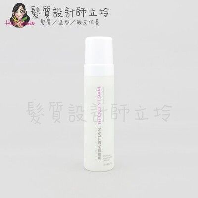 立坽『造型品』卓冠公司貨 SEBASTIAN莎貝之聖 自然造型系列 飛雪慕絲190ml