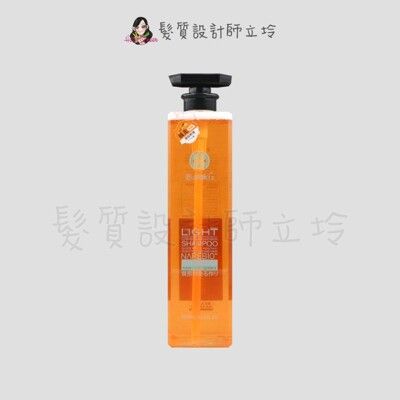 立坽『洗髮精』E-saki 3.0 橘光活力輕盈潔髮露1000ml HH03