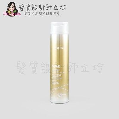 立坽『洗髮精』漢高公司貨 JOICO 髮質專家悅髮淨化潔髮乳300ml