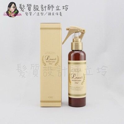 立坽『免沖洗護髮』明佳麗公司貨 FORD 全方位 麗綺 毛流矯正髮妝水150ml