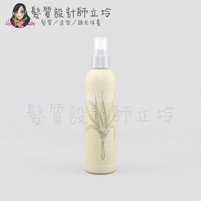 立坽『造型品』凱蔚公司貨 ABBA 捲捲水236ml