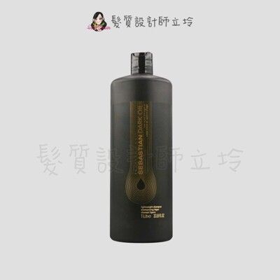 立坽『洗髮精』卓冠公司貨 SEBASTIAN莎貝之聖 黑金潔髮露1000ml IH08