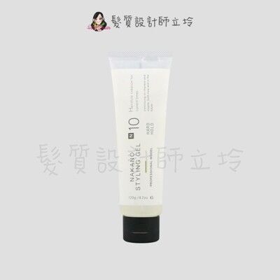 立坽『造型品』NAKANO 中野製藥 Model Pro N10亮澤凝膠120ml IM10