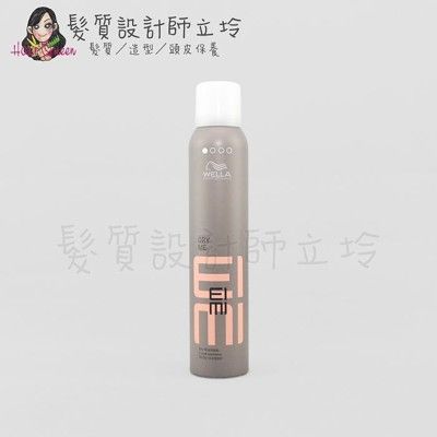 立坽『造型品、免沖洗調理』卓冠公司貨 WELLA威娜 蓬蓬控油乾洗髮180ml