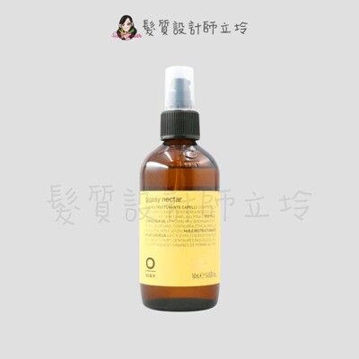 立坽『免沖洗護髮、造型品』凱蔚公司貨 OWay 馬魯拉果仁油160ml